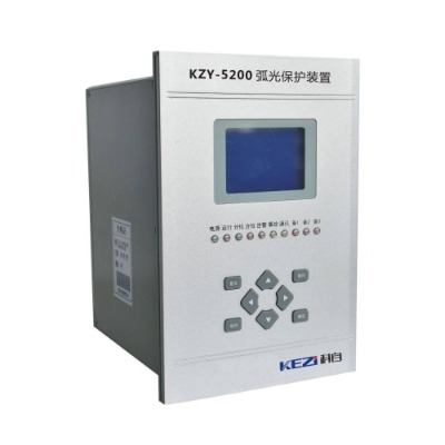 KZY-5200弧光保護(hù)裝置